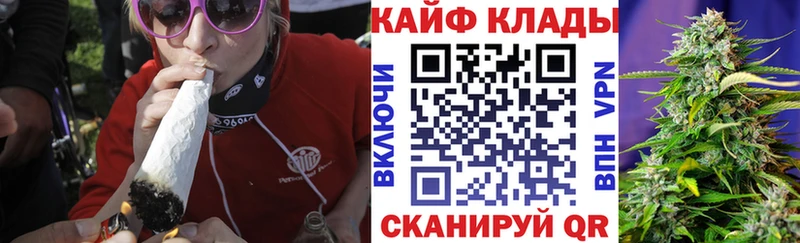Купить наркотики сайты Мещовск Гашиш Кокаин АМФ Меф СОЛЬ