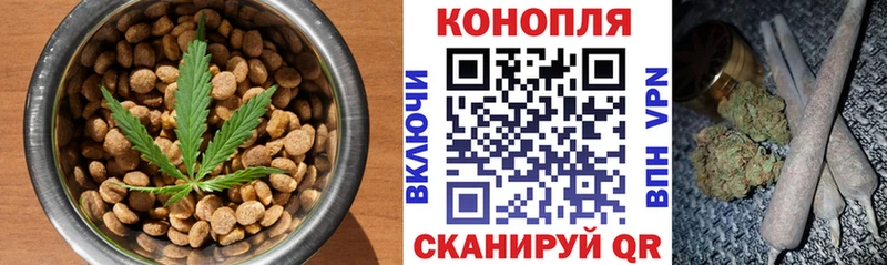 цены наркотик  Мещовск  hydra как зайти  Печенье с ТГК марихуана 