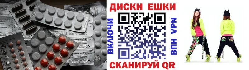 где найти   Мещовск  Ecstasy бентли 