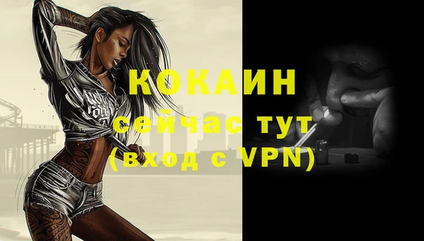 амф Бугульма