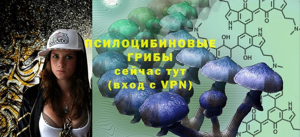 дистиллят марихуана Бородино