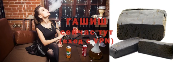 амф Бугульма