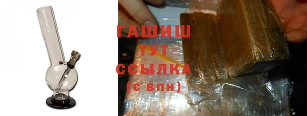 амф Бугульма