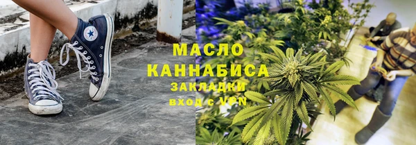 МДПВ Бронницы