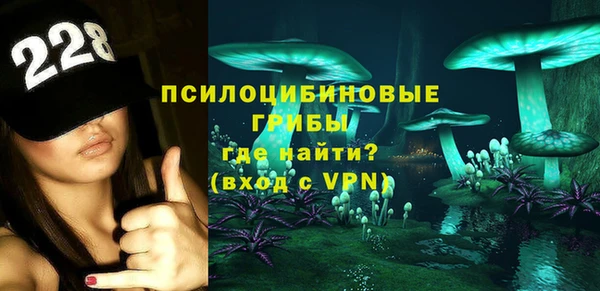дистиллят марихуана Бородино