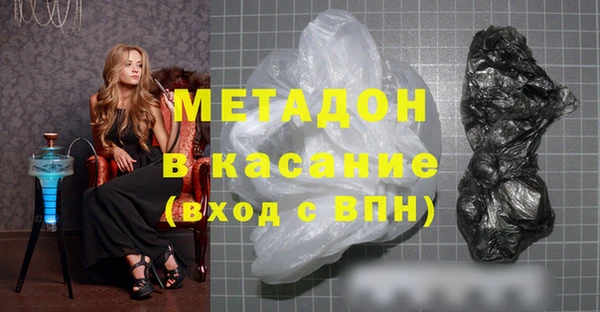 амф Бугульма