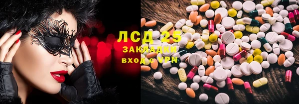 МДПВ Бронницы