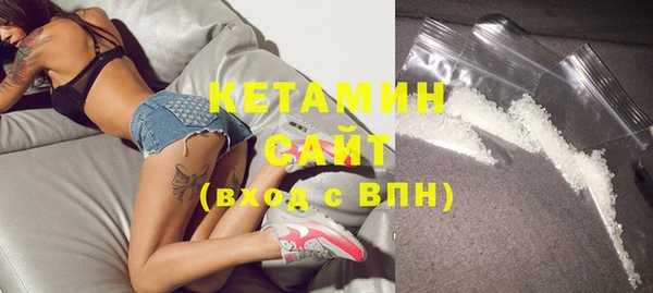 амф Бугульма