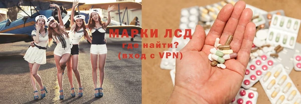 дистиллят марихуана Бородино
