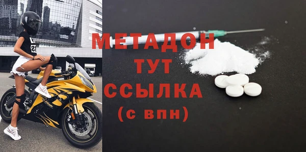 амф Бугульма